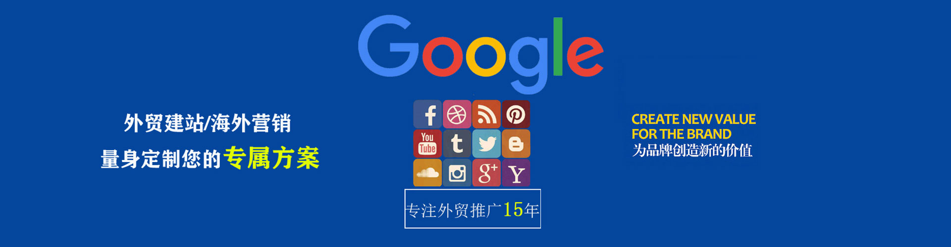曲周小红书信息流