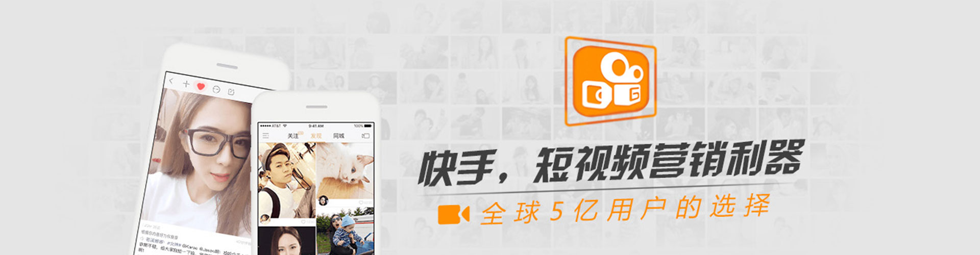 曲周百度广告竞价