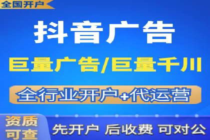 SEM竞价专员如何提升广告转化率